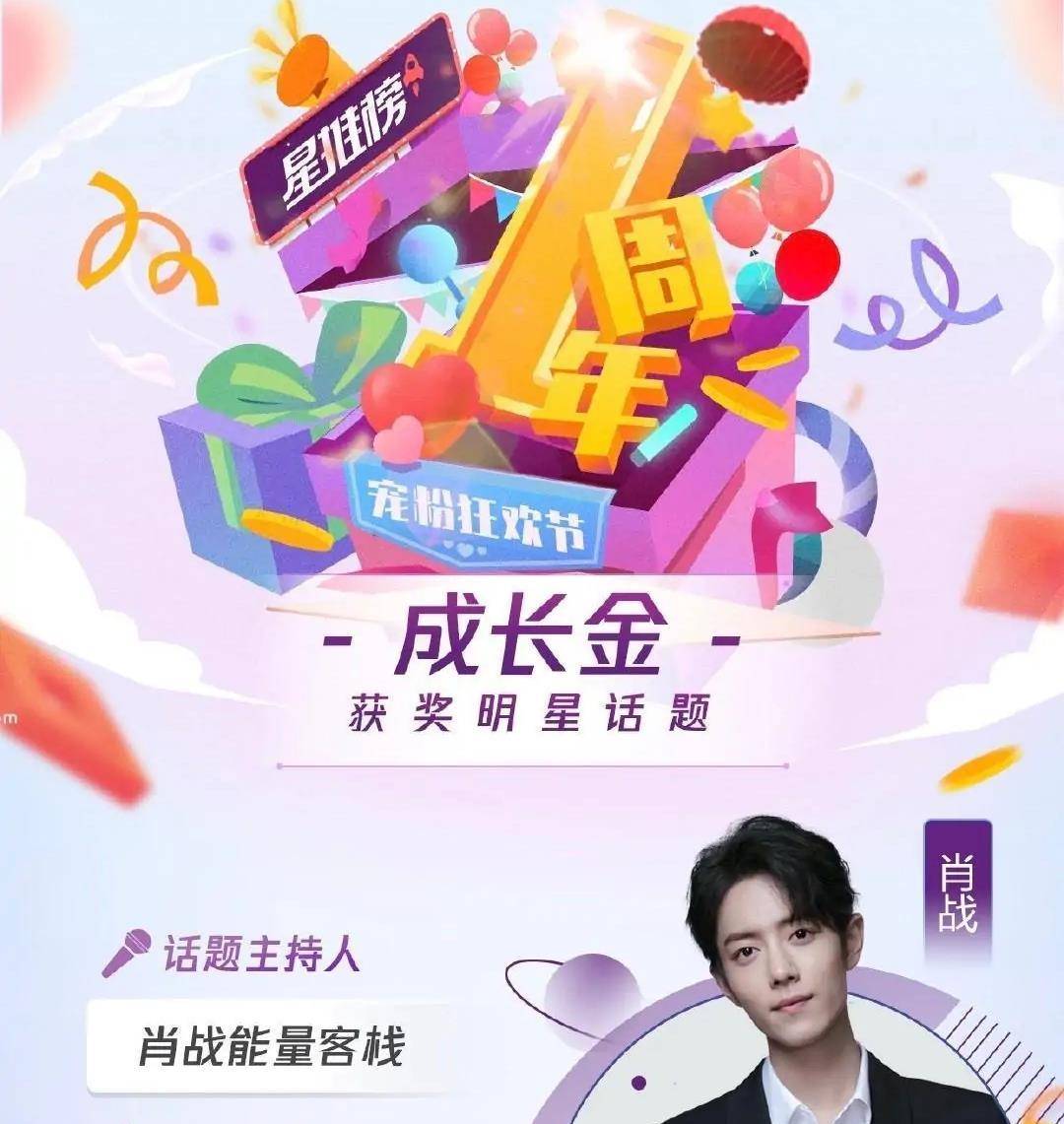 一肖買什么——揭秘最佳選擇與SEO策略，揭秘生肖最佳購買選擇與SEO策略攻略