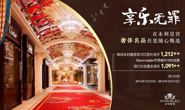 澳門最準(zhǔn)確、最精準(zhǔn)龍門客棧內(nèi)容解析，澳門龍門客棧內(nèi)容深度解析，精準(zhǔn)、全面的內(nèi)容解析