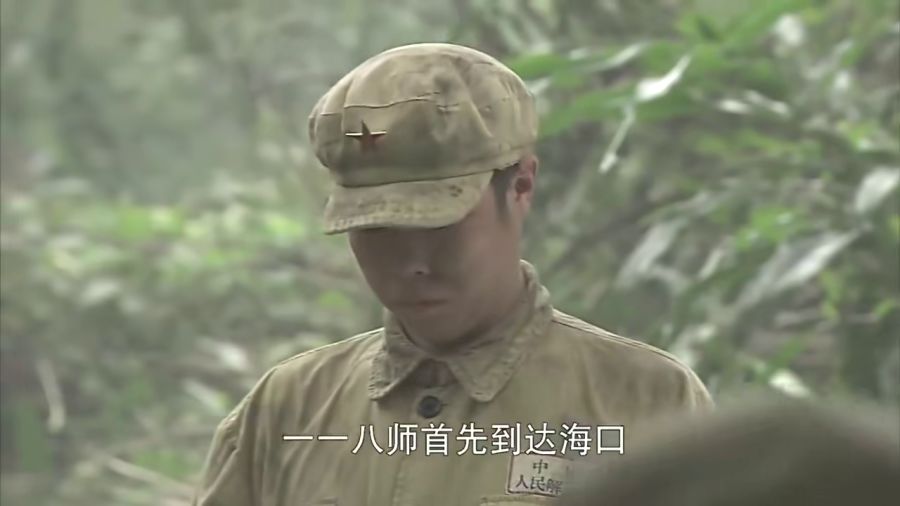 解放海南島電視劇全集43集免費觀看——重溫歷史，感悟自由，重溫解放海南島歷史，感悟自由之旅——電視劇全集免費觀看