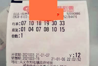 香港特馬開碼開獎結果今天，深度解析與預測，香港特馬今日開獎結果深度解析與預測