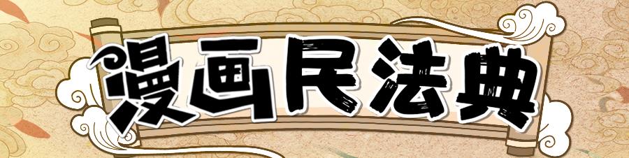 霸王中王一肖，深度解析與SEO優(yōu)化策略，霸王中王一肖，全面深度解析與SEO優(yōu)化策略指南