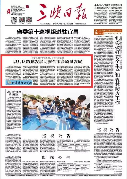 最近一周新聞熱點(diǎn)大事件回顧與解析，一周新聞熱點(diǎn)回顧，大事件解析與觀察