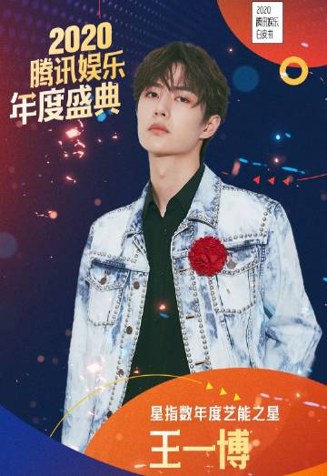 神馬王中王一肖中特料，深度解析與SEO優(yōu)化策略，神馬王中王一肖特料深度解析與SEO優(yōu)化策略全攻略