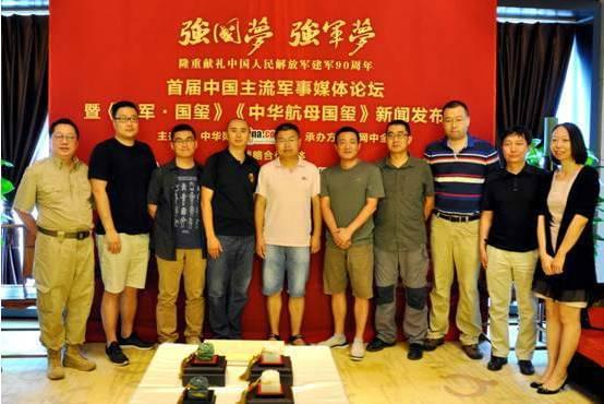 新浪網(wǎng)軍事頻道，深度解析與SEO優(yōu)化策略，新浪軍事頻道深度解析與SEO優(yōu)化策略探討