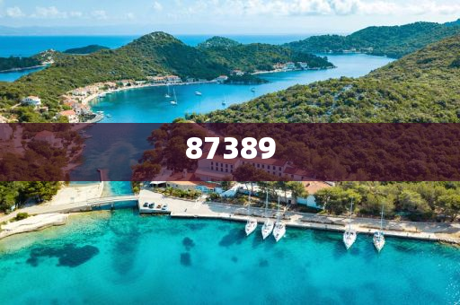 一肖是否包括特肖？深度解析生肖文化中的奧秘，深度解析生肖文化，一肖是否包含特肖？