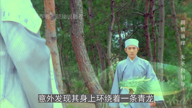 揭秘劉伯溫一肖圖，神秘預言與傳奇故事，劉伯溫一肖圖揭秘，神秘預言與傳奇故事的探索