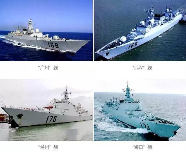中國海軍艦艇命名規(guī)則深度解析，中國海軍艦艇命名規(guī)則詳解