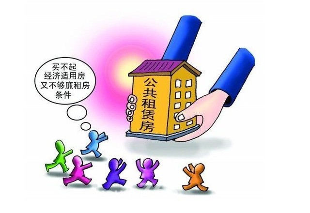 王中王2019平特一肖，揭秘與探索，揭秘王中王2019平特一肖的秘密