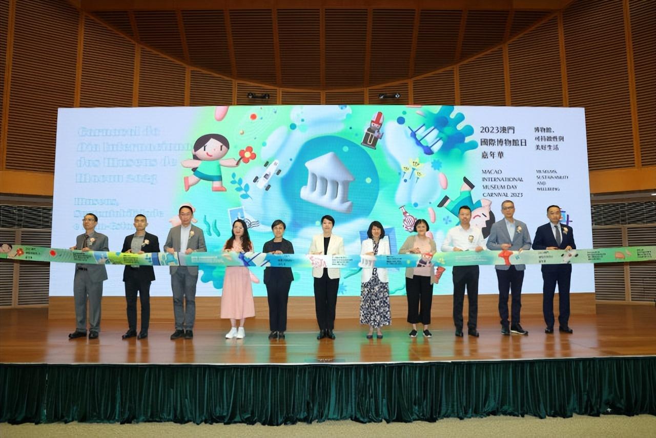 老澳門開獎結(jié)果2023開獎記錄查詢，全面解析與實時更新，老澳門開獎結(jié)果實時解析與查詢，全面回顧與最新更新 2023年開獎記錄