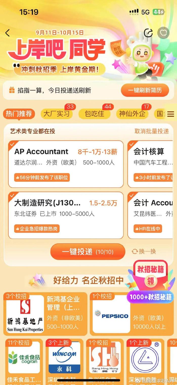 澳彩管家婆資料傳真，掌握未來彩票趨勢的必備指南（2025版），澳彩管家婆資料傳真，彩票趨勢預(yù)測必備指南（最新版）