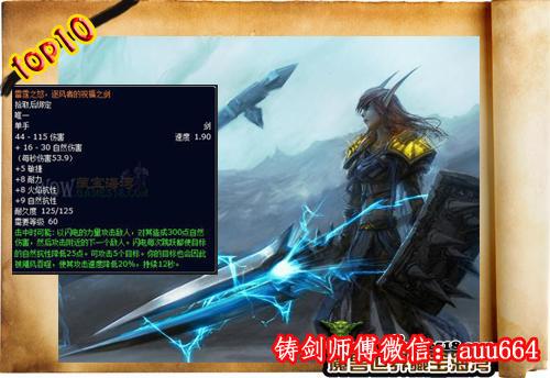 世界武器第一名，究竟花落誰家？，全球武器霸主揭秘，誰居首位？