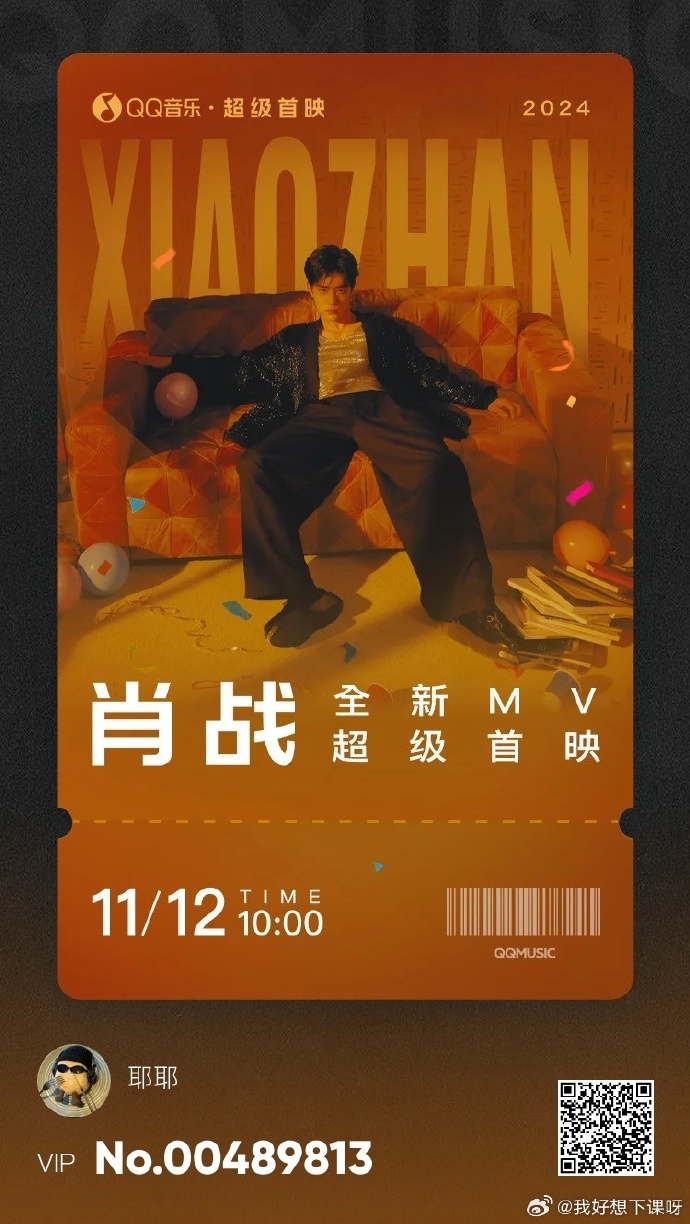 一肖一碼一一肖一子，揭秘生肖與數(shù)字之間的神秘聯(lián)系，揭秘生肖與數(shù)字之間的神秘關(guān)聯(lián)，一肖一碼一與子相連的秘密