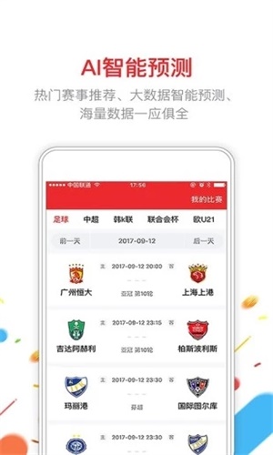 新澳門六開彩開獎(jiǎng)結(jié)果2020年，回顧與分析，澳門六開彩開獎(jiǎng)結(jié)果回顧與分析，聚焦2020年數(shù)據(jù)