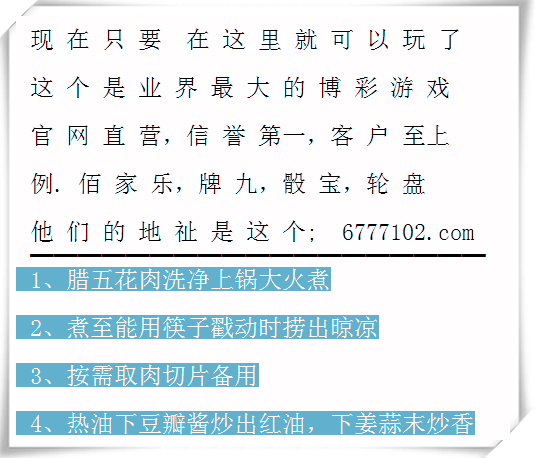 澳門動態(tài)足球盤新浪，賽事前瞻與實時更新，澳門動態(tài)足球盤新浪，賽事前瞻及實時更新報道
