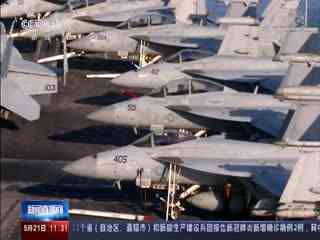 軍事資訊網(wǎng)，最新軍事動(dòng)態(tài)一網(wǎng)打盡，軍事資訊網(wǎng)，最新軍事動(dòng)態(tài)全面匯總