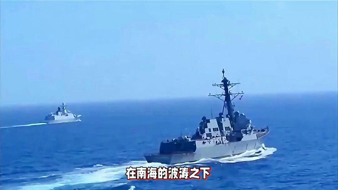 今天中國南海軍演，展示國防實(shí)力，彰顯海洋雄心，中國南海軍演展示國防實(shí)力，彰顯海洋雄心與戰(zhàn)略決心