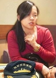 揭秘臺軍女少將照片背后的故事，臺軍女少將照片背后的故事揭秘