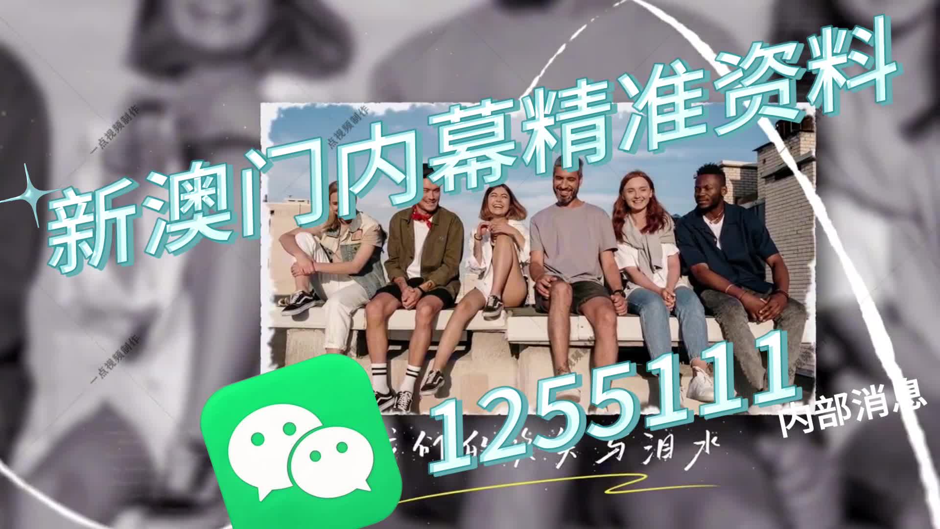 澳門一肖一碼必中特，同舟共濟，揭秘彩票奧秘，揭秘彩票奧秘，澳門一肖一碼必中特，同舟共濟贏大獎！