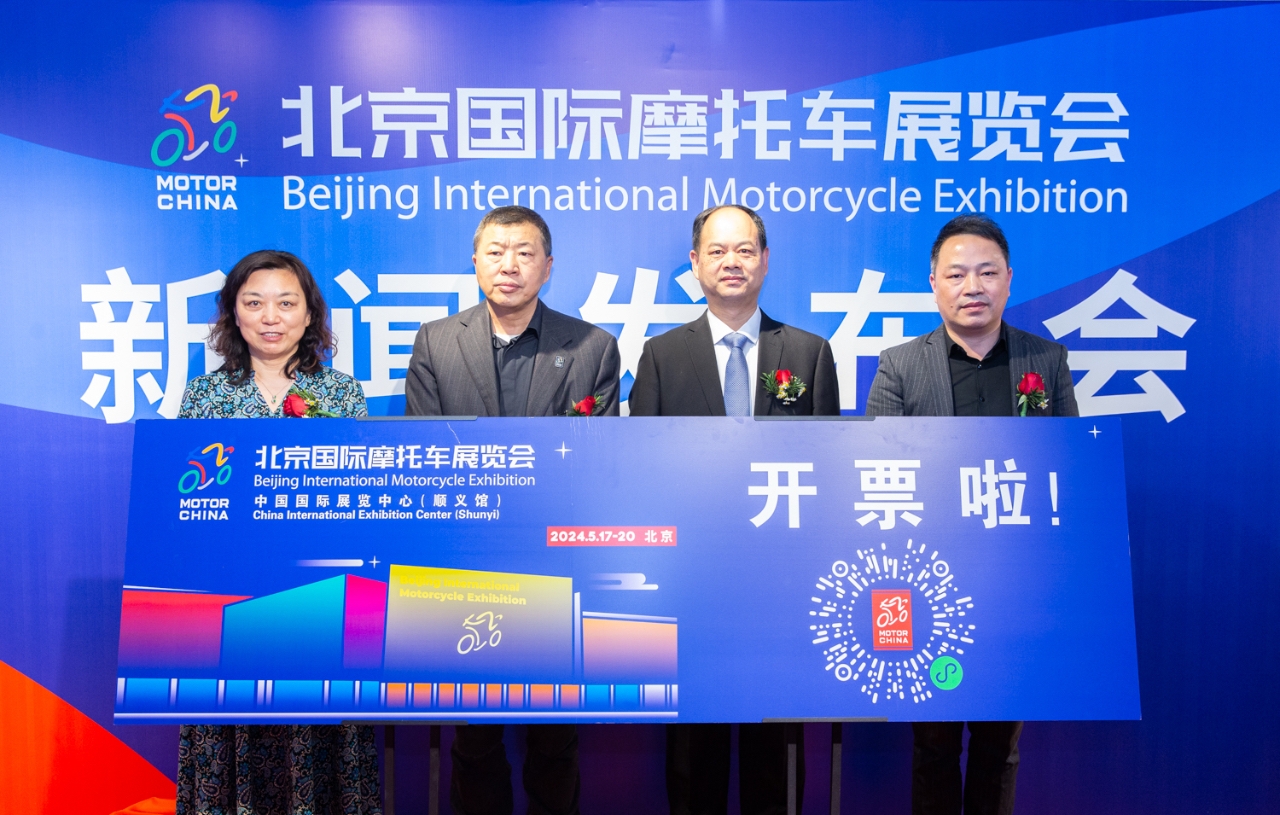 全球熱點(diǎn)事件