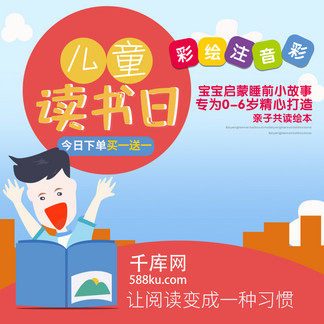 揭秘未來2025年正版資料免費大全的背景故事，揭秘未來正版資料免費大全的背景故事，展望2025年展望