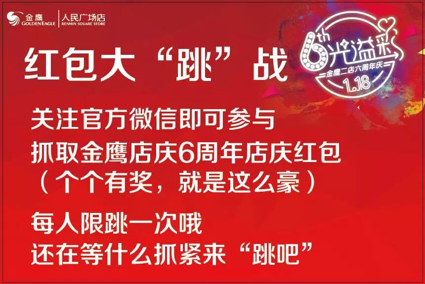 揭秘管家婆，100%中獎的神秘面紗，揭秘管家婆，百分之百中獎的神秘面紗揭曉