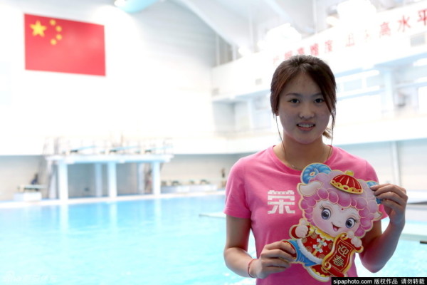 王中王中平特一肖，探索關(guān)鍵詞背后的故事，王中王中平特一肖，關(guān)鍵詞背后的故事探索