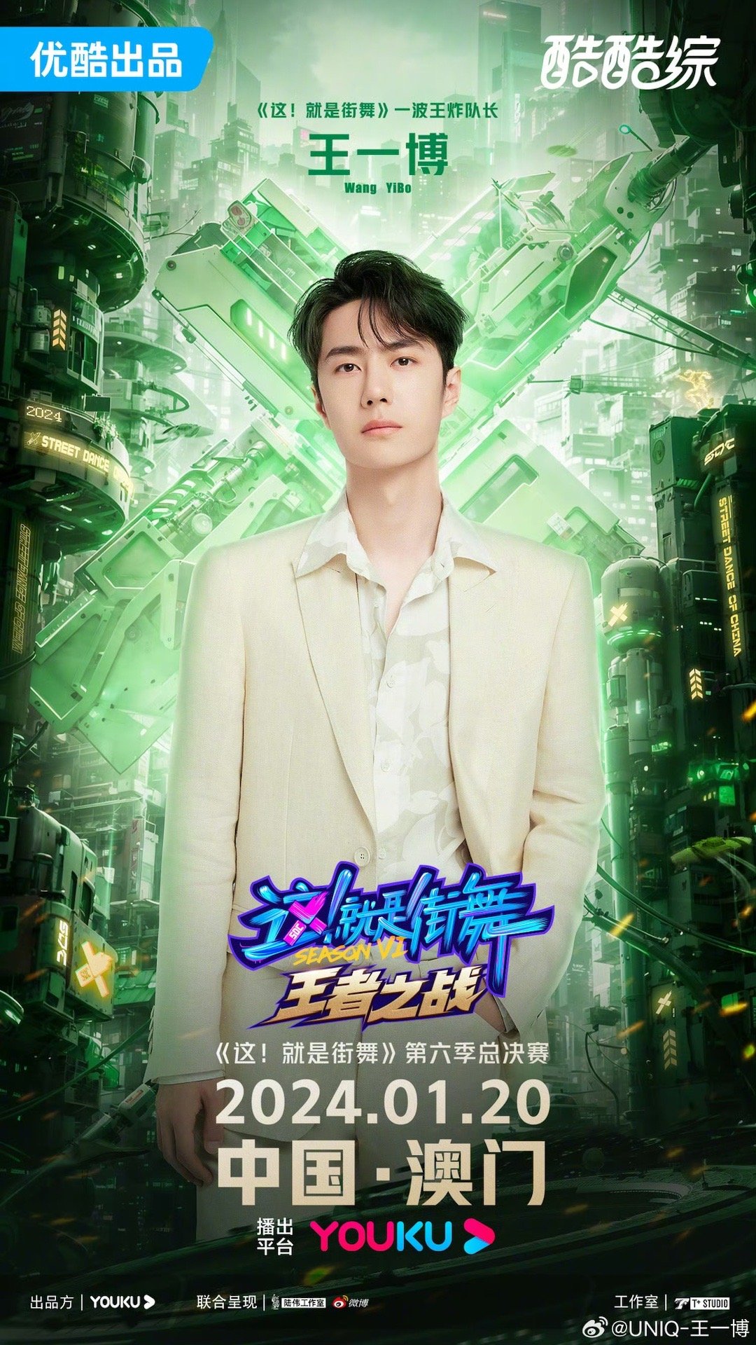 揭秘彩票背后的秘密，第135期王中王一肖中特解析，揭秘彩票背后的秘密，第135期王中王一肖中特解析揭秘彩票內(nèi)幕，王中王解析第135期一肖中特大獎！