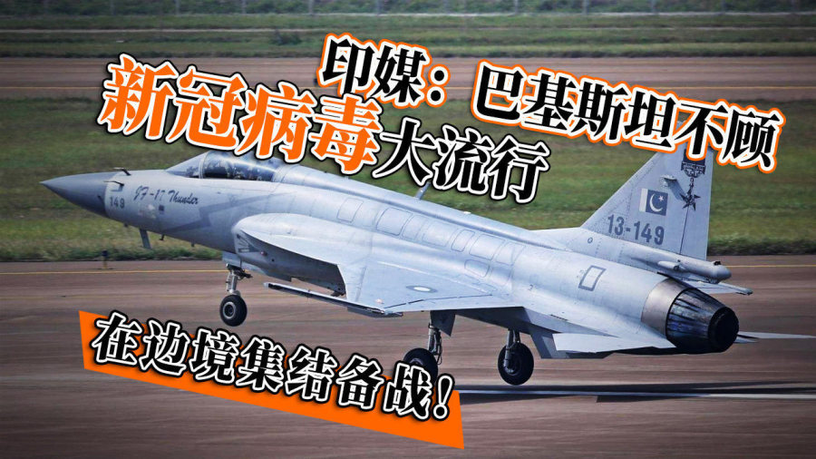 最近軍事動態(tài)，全球軍事局勢的演變與解析，全球軍事動態(tài)解析，最新局勢演變與深度洞察