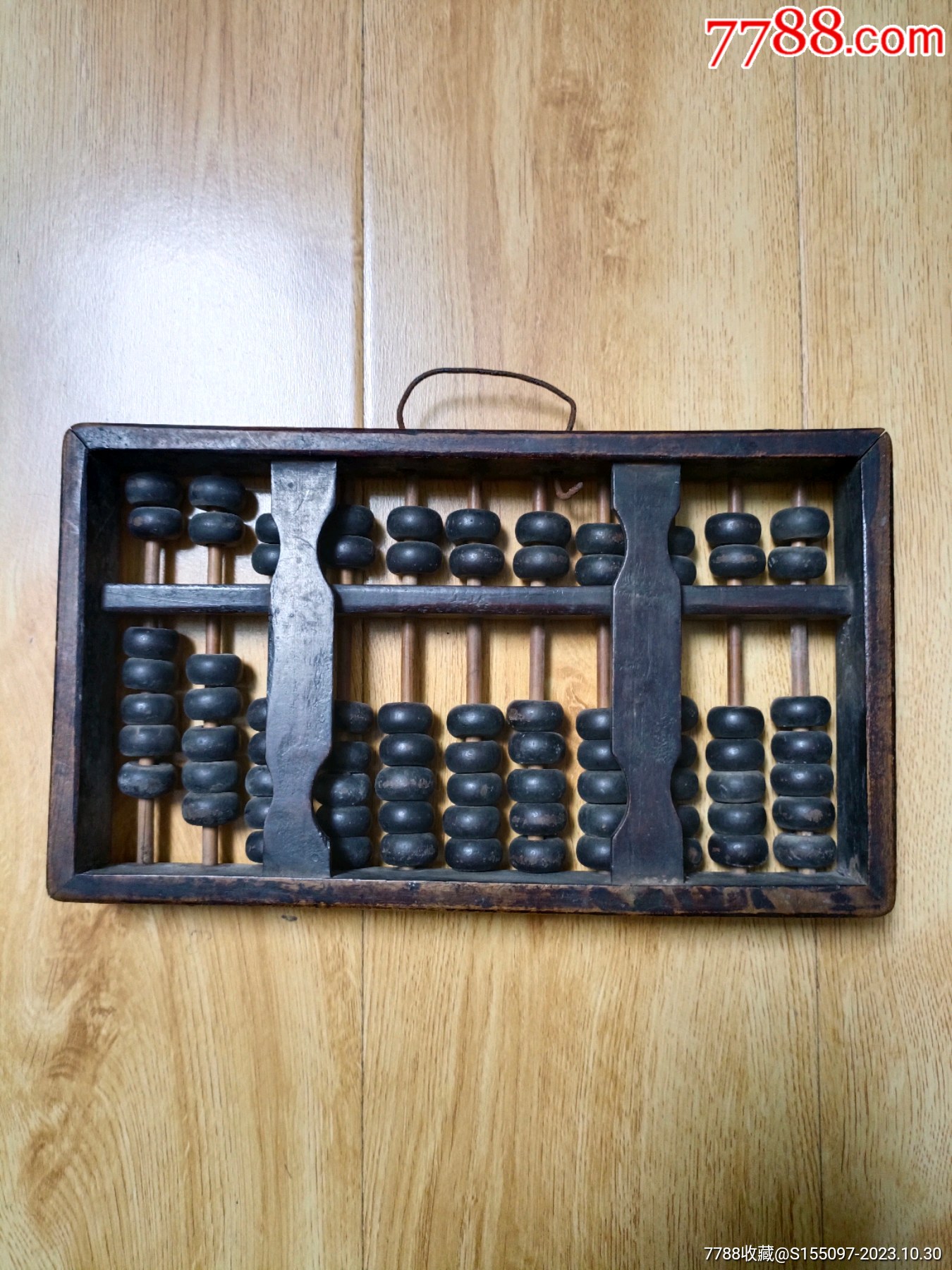 揭秘4887鐵算算盤，功能、優(yōu)勢與應(yīng)用場景解析，揭秘，4887鐵算算盤的功能優(yōu)勢及應(yīng)用場景解析