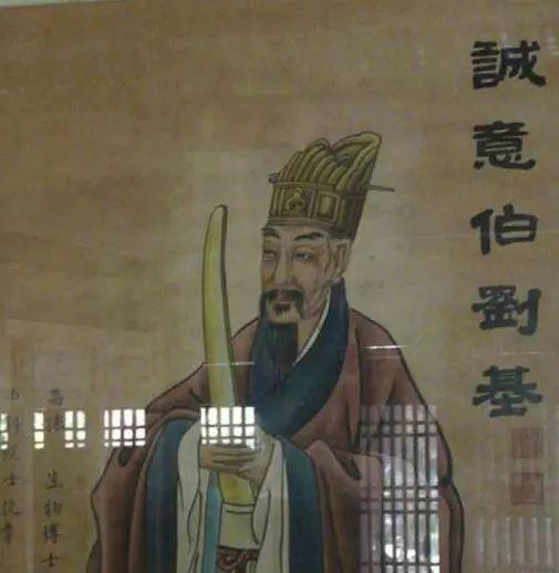 揭秘劉伯溫傳奇，一肖中特與偷盡光的神秘故事，劉伯溫傳奇故事，揭秘一肖中特與偷盡光的神秘面紗