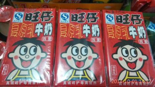 王中王125期指一生肖——深度解讀與SEO優(yōu)化，王中王125期生肖深度解讀與SEO優(yōu)化策略