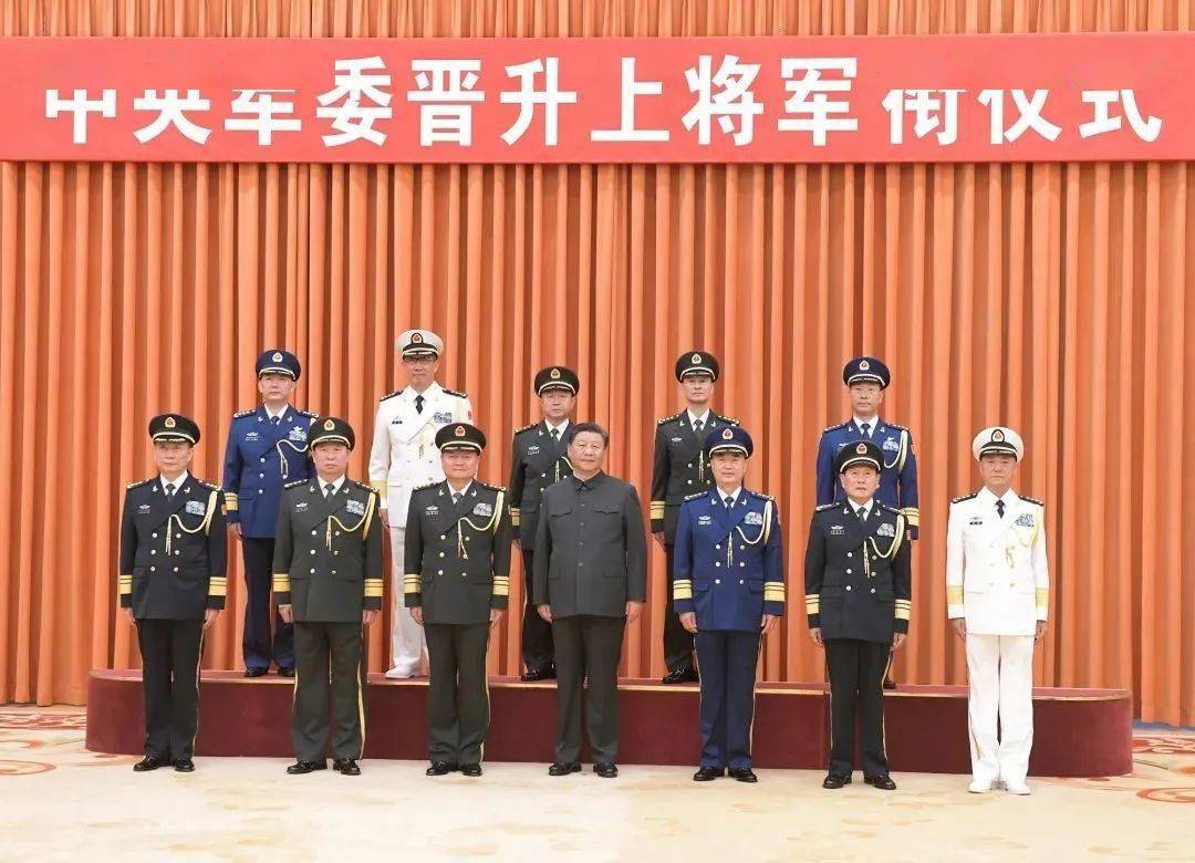 上將相當于政府什么官，深度解析軍事官職與政府職位的對應關系，上將相當于政府什么官？深度解析軍事官職與政府職位的緊密關聯(lián)