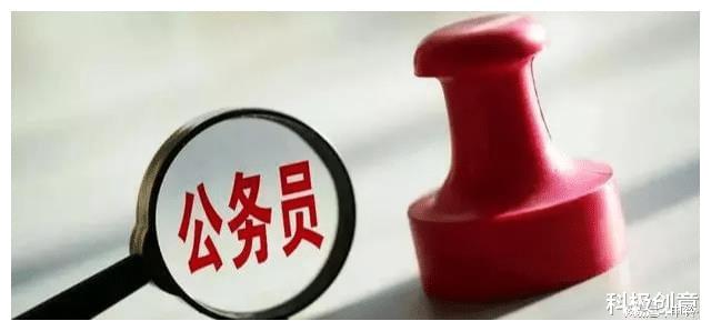 最有實權的十大部委，權威解讀與深度分析，最有實權的十大部委，權威解讀與深度剖析