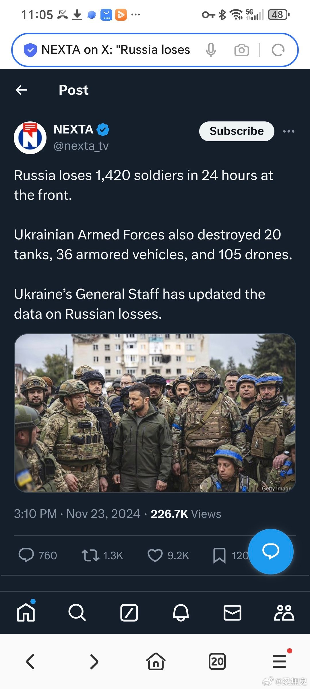 俄軍戰(zhàn)場最新消息全面解析，俄軍戰(zhàn)場最新動態(tài)全面解析