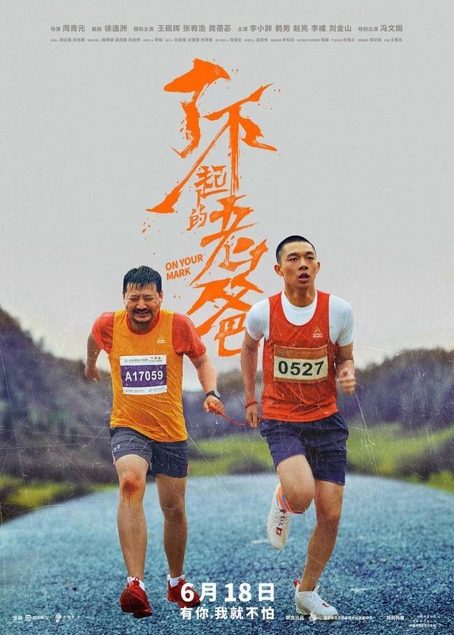 揭秘劉伯溫三肖三碼必中一期的奧秘與真相，劉伯溫三肖三碼必中一期揭秘，奧秘與真相探討