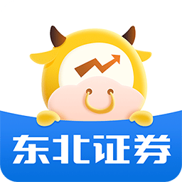 揭秘49資料網(wǎng)必中生肖，掌握規(guī)律，預(yù)測(cè)未來(lái)，揭秘必中生肖規(guī)律，掌握未來(lái)預(yù)測(cè)秘籍在49資料網(wǎng)