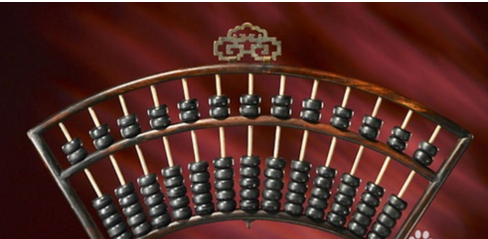 鐵算算盤4887，百度引領(lǐng)智能計算時代的新篇章，百度引領(lǐng)智能計算時代新篇章，鐵算算盤4887揭秘智能計算新篇章