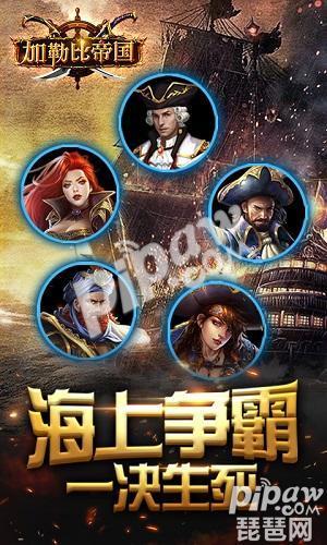 中國(guó)四大艦隊(duì)，探索與解析，中國(guó)四大艦隊(duì)，深度探索與解析