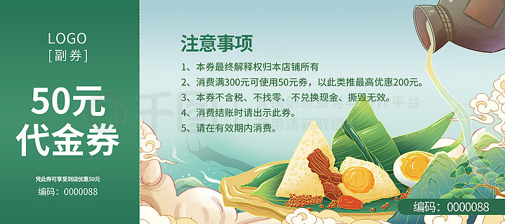 最新熱門，7777788888新跑狗圖下載，最新熱門跑狗圖下載，7777788888新跑狗圖分享