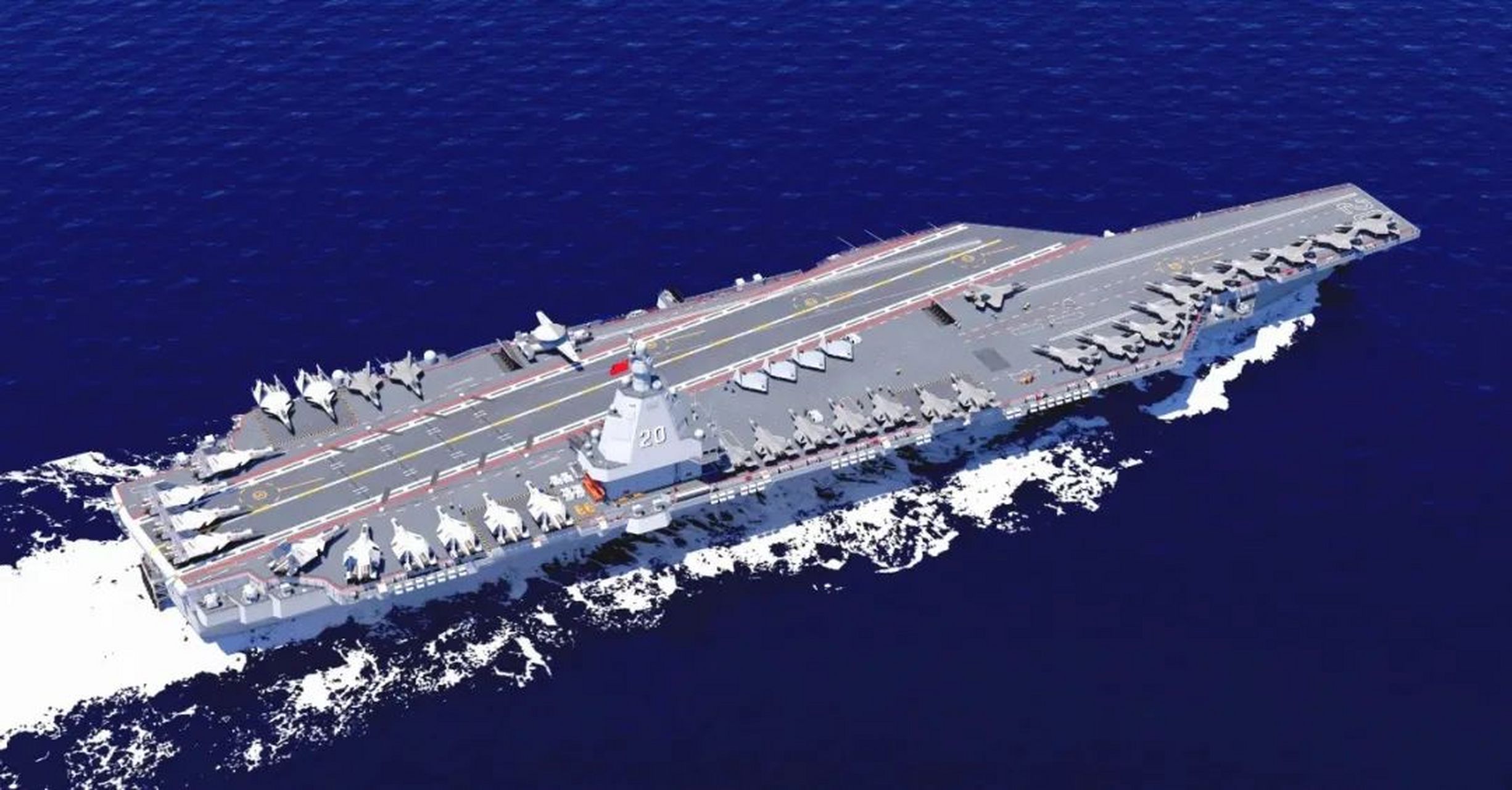 中國第三航母最新消息照片，中國第三艘航母最新動態(tài)與照片曝光