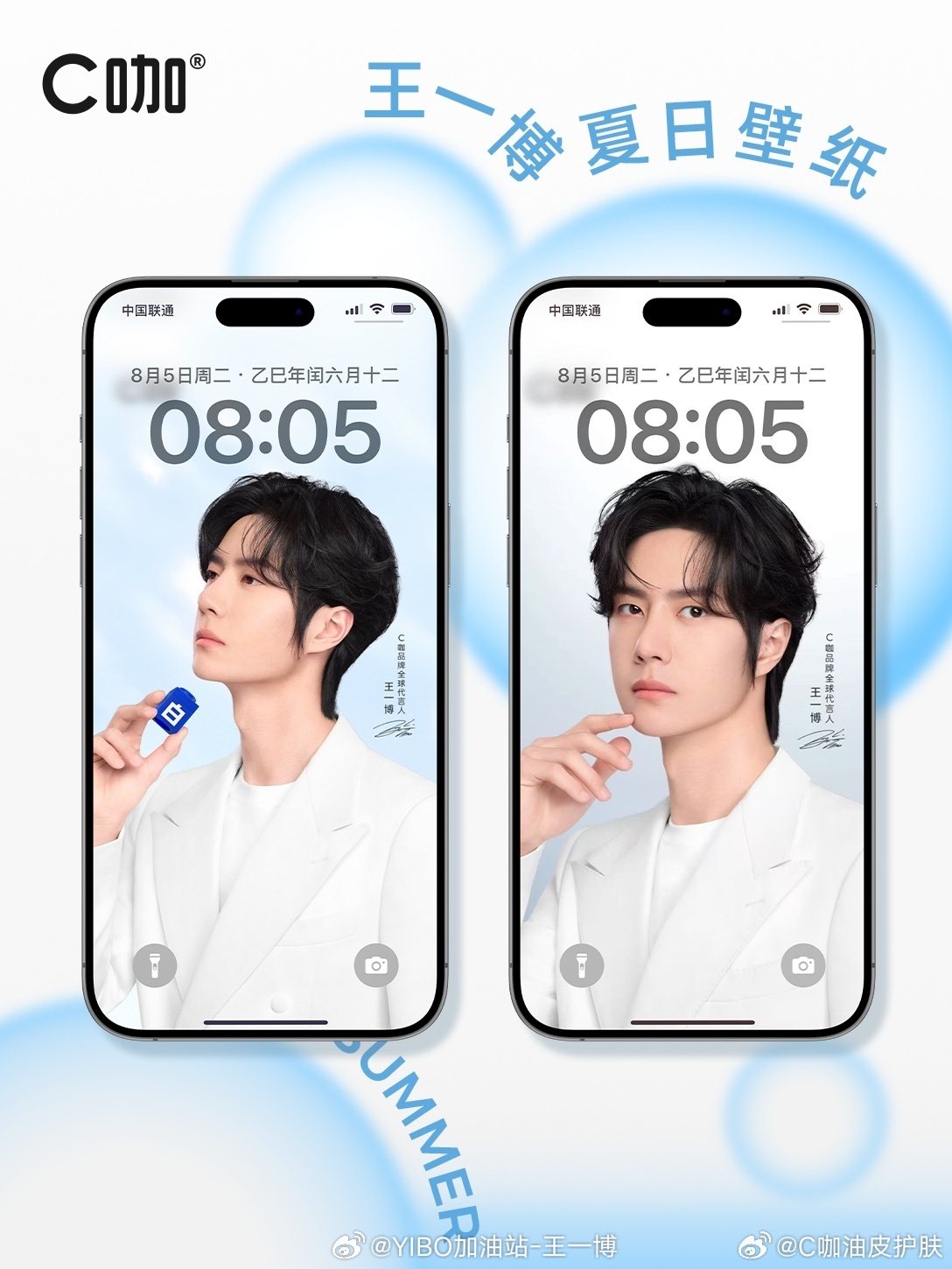 手機王者之巔，探尋手機王中王一肖中特的神秘面紗，手機王者之巔，揭秘肖中特神秘面紗，探尋手機王中王傳奇