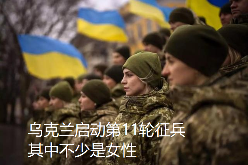 關(guān)于俄烏戰(zhàn)場女兵死尸圖片的真相與反思，俄烏戰(zhàn)場女兵死尸圖片的真相與啟示