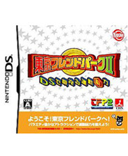 最新奧馬免費(fèi)資料大放送，掌握未來趨勢的必備資源（2025版）