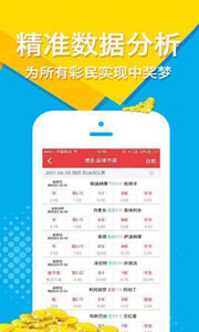 王中王四肖選一肖一首頁(yè)，揭秘技巧與策略，引領(lǐng)你走向成功之路，王中王四肖選一肖秘訣揭秘，引領(lǐng)成功之路的技巧與策略