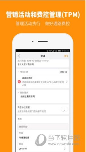 新澳彩開獎號碼記錄——探索彩票世界的神秘之門，新澳彩開獎號碼記錄，揭秘彩票世界的神秘之門
