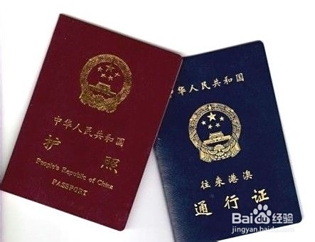 香港澳門最快開獎(jiǎng)記錄，揭秘彩票背后的秘密與策略，香港澳門彩票開獎(jiǎng)記錄揭秘，探索背后的秘密與策略