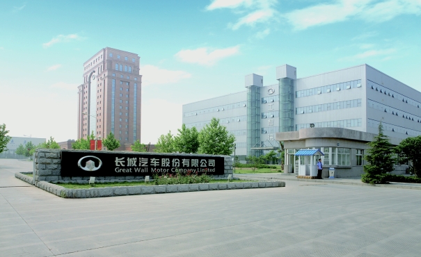 新奧芳草地正版資料大全，探索與獲取指南，新奧芳草地正版資料大全，探索與獲取指南全解析