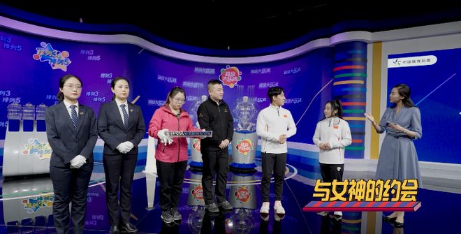 澳門六下彩開獎結(jié)果直播，實時掌握彩票動態(tài)，贏取豐厚獎金，澳門六下彩開獎直播，實時掌握動態(tài)，贏取豐厚獎金