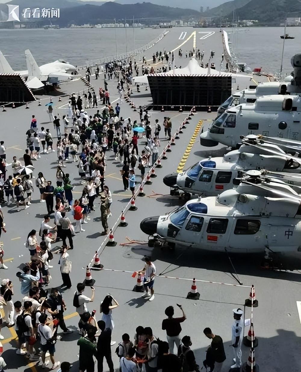 關(guān)于山東艦人員抓捕情況的深度解析，山東艦人員抓捕情況的深度剖析