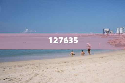 揭秘7777788888精準(zhǔn)新傳真，真相與優(yōu)勢一網(wǎng)打盡，揭秘精準(zhǔn)新傳真，77777與88888的真相與優(yōu)勢全解析